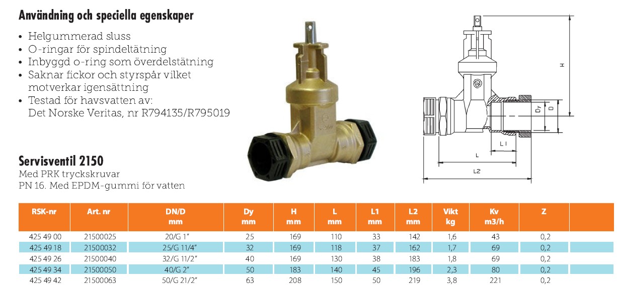 Servisventil PRK 32, Esco Typ S-2152, avloppsvatten - Bild 4